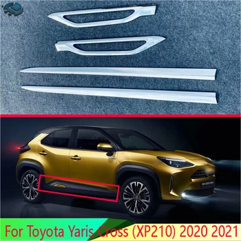 Для Toyota Yaris Cross (XP210) 2020 2021 Автомобильные Аксессуары ABS Хромированная Боковая дверь Молдинг кузова Литьевая отделка