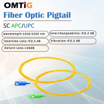 Волоконная косичка OMTIG Однорежимная волоконно-оптическая косичка SC APC UPC 1 м 9/125 0,9 мм 20-100 шт./лот