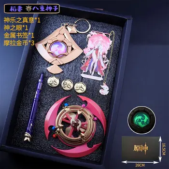 Закладка Genshin Impact, подарочный кулон с фирменным набором God's Eye, подарочная коробка