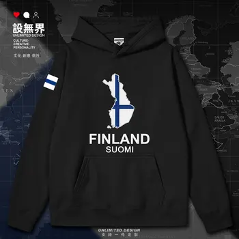 Национальная карта Финляндии мужские толстовки мужские белые для мужчин трикотажные изделия пуловеры Спортивная уличная одежда мужская толстовка осенне-зимняя одежда