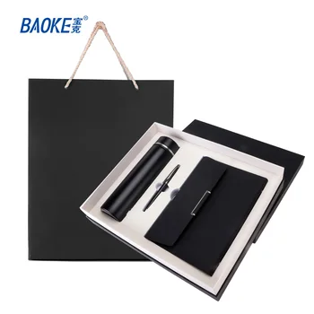 Набор изысканных подарочных коробок BAOKE T15 4 цвета (металлическая гелевая ручка + блокнот + вакуумный стаканчик).