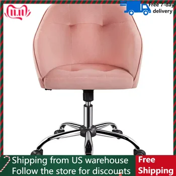 Современное бархатное офисное кресло с регулируемым поворотом, Розовое Удобное кресло на колесиках, Мобильные кресла для отдыха, Геймерская спинка, Романтическая работа