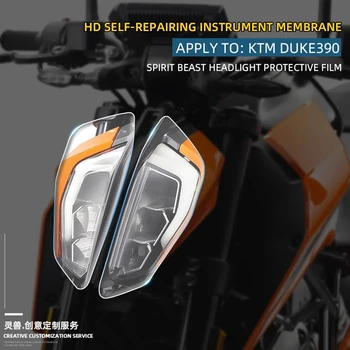 Наклейка на дымовую противотуманную фаруху мотоцикла Spirit Beast, наклейка из ТПУ с защитой от царапин для KTM DUKE 390
