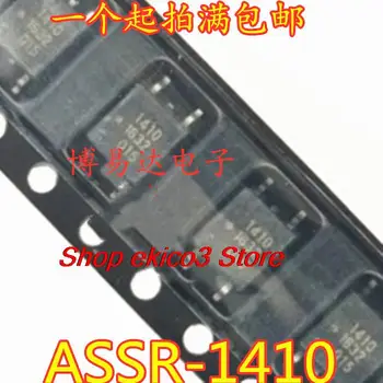 оригинальный запас 5 штук ASSR-1410 SOP-4 ASSR-1410-003E