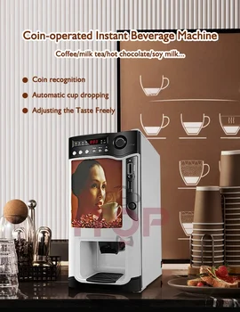 Автоматический автомат по продаже напитков LXCHAN с функцией монет, кофемашина 3 вкуса Кофе / Чай с молоком / шоколад 220-240 В