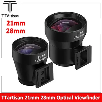 Оптический видоискатель TTartisan 21 мм 28 мм для камеры Leica M9 Ricoh GR III ii GR3 Аксессуары для внешнего видоискателя