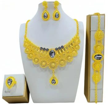 Роскошное Круглое ожерелье, Серьги, Ювелирные наборы, Дубай, Африканский Золотой цвет Для женщин, Свадебная Элегантная Индийская бижутерия, Подарки