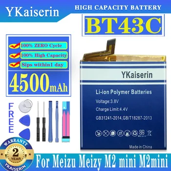 Аккумулятор мобильного Телефона YKaiserin BT43C Для Meizu M2 Mini Meilan 2 M2mini Сменный Аккумулятор 4500 мАч Телефонные Батареи