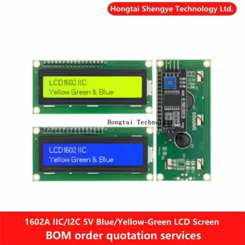 Модуль LCD1602 1602 LCD 5V Синий/желтый экран Зеленый экран 16x2 символов ЖК-дисплей PCF8574 Интерфейс IIC I2C 5V для Arduino