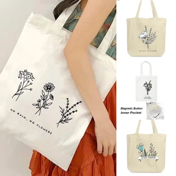 Летние холщовые сумки через плечо с цветочным рисунком диких растений, эко-многоразовая сумка для покупок, эко-сумки-тотализаторы, пляжные сумки, книга для учителя, складная сумка