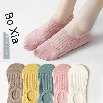 Женские носки с глубоким вырезом, японские летние тонкие невидимые нескользящие носки с дезодорантом, 2 пары