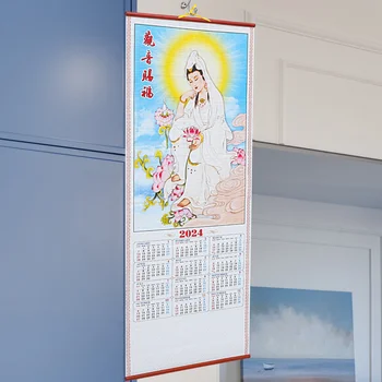 Настенный Календарь на 2024 год Китайский Зодиакальный Свиток Календарный Год Календарь Дракона Гуаньинь Ежемесячный Лунный Календарь Фэн