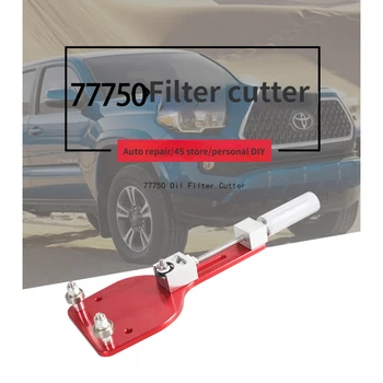 77750 Инструмент для резки масляного фильтра Из алюминиевого сплава, высококачественные режущие автоаксессуары, Диапазон резки фильтров 2 3/8 “-5”
