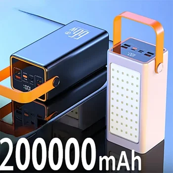 Блок питания 200000 мАч Высокая емкость 66 Вт Быстрое зарядное устройство Водонепроницаемая аккумуляторная батарея для мобильного телефона компьютера кемпинга Светодиодный светильник