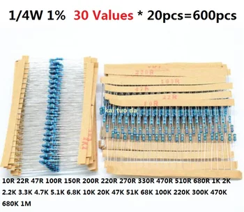 30 знАчений * 20шт = 600шт Комплект металлических пленочных резисторов 1/4 Вт 1% Ассорти Комплект 1K 10K 470R 510R 680R 2K 2.2K 3.3K 4.7K 5.1K 6.8K 20K 47K