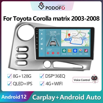 Podofo 2Din Android Автомобильный Радиоприемник Multimidia Видеоплеер Для Toyota Corolla matrix 2003-2008 GPS Навигация Carplay Auto Stereo