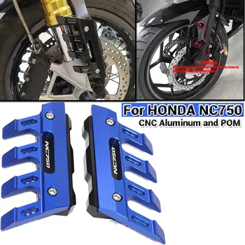 Для HONDA NC750X, NC750S, NC 750, Брызговик для мотоцикла, защита передней вилки, защитный блок, Слайдер переднего крыла, аксессуары 750X750S