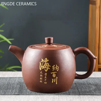 Исин Фиолетовый Глиняный Чайник Китайский Большой Емкости Чайник Традиция Красоты Заварка Чая Ретро Чайный Набор Бытовая Посуда Для Напитков 1000 мл