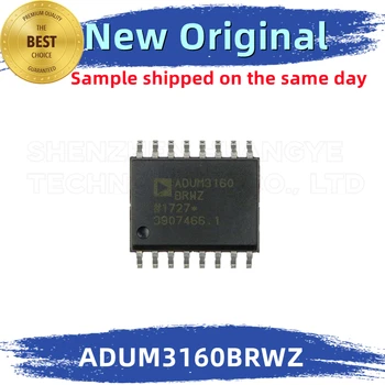 2 шт./лот Интегрированный чип ADUM3160BRWZ, на 100% новый и соответствующий оригинальной спецификации