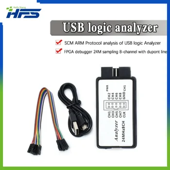 USB-отладчик логического анализатора для ARM FPGA, логический анализатор, 24 МГц, 8 каналов, 24 М/с