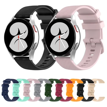 22 мм 20 мм силиконовый ремешок для Samsung Galaxy watch 3 Active 2 Huawei watch GT/GT2 Спортивные смарт-часы браслет Для Amazfit GTR