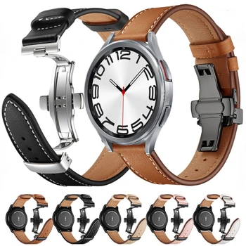 Кожаный ремешок для Samsung Galaxy Watch 4/5/6/5 Pro/Часы 4/6 Классический Браслет Браслет для Huawei Watch 3/4 Pro Amazfit GTR 3/4