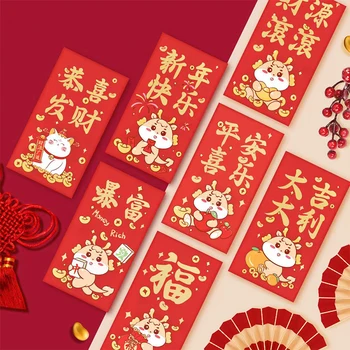 8 шт./компл. Красных конвертов с милым горячим тиснением Hongbao для Новогоднего весеннего фестиваля 2024 года, Красные карманы, пакеты с деньгами, мультяшный подарок