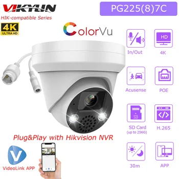 Vikylin Hikvision Совместимая 5-Мегапиксельная 8-Мегапиксельная IP-камера Colorvu Со Встроенным Микрофонным Динамиком CCTV Security Protection Сетевая Камера Видеонаблюдения
