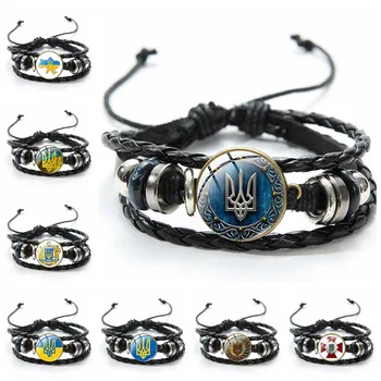 Стеклянный браслет с подвеской в виде флага Украины, сине-желтый графический трезубец, Винтажный плетеный кожаный браслет ручной работы из бисера.