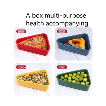 Контейнер для хранения остатков пиццы, коробка-органайзер для пиццы Экономия места Многоразовый контейнер для хранения слайсов для пиццы Красный