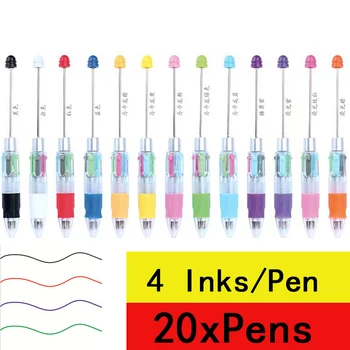 20шт Четырехцветная шариковая ручка из бисера 
