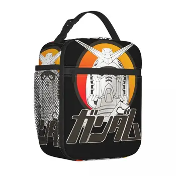 Изолированная сумка для ланча Mazinger Z Gundam, термосумка многоразового использования
Контейнер для еды, герметичный ланч-бокс, сумки для еды, офис, пикник