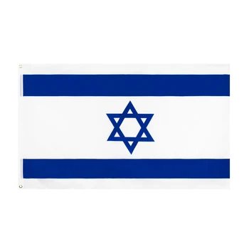 Национальный флаг Израиля, 3x5 футов