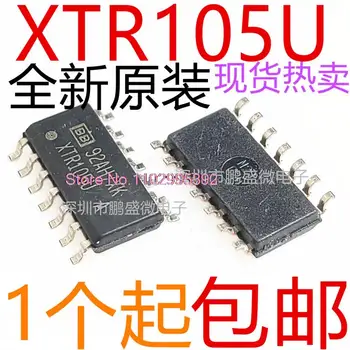 XTR105 XTR105U XTR105UA XTR105UA/2K5 оригинал, в наличии. Микросхема питания