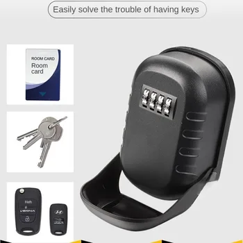 Открытый ящик для ключей с паролем, водонепроницаемый сейф для ключей, ящик для ключей, Кодовый ящик, ящик для хранения ключей, 4-значный кодовый ящик, противоугонный замок