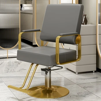 Профессиональное рабочее парикмахерское кресло Косметическое оборудование для лица Парикмахерское кресло табурет Игровой Silla De Barbero Мебель для парикмахерской