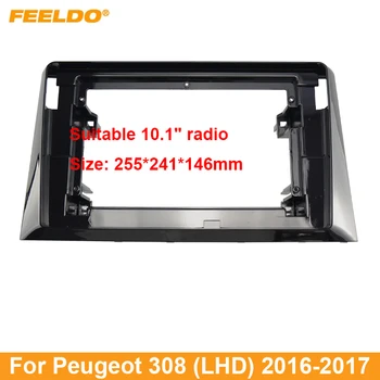 FEELDO Автомобильная 2Din Аудиосистема Лицевая Панель Рамка Для Peugeot 308 (LHD) 9 