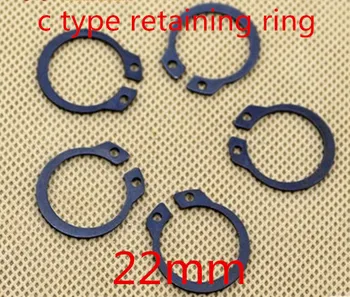 100 шт./лот m22 22 мм C-образное стопорное кольцо, C-образный стопорный зажим, кольцевая шайба из легированной стали