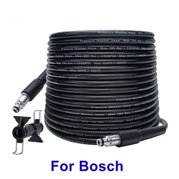 Шланг для мойки высокого давления длиной 6 10-15 м, шланг для очистки от высокой воды, удлинительный шланг для мойки автомобилей Bosch High Pressure Cleaner