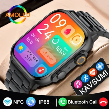 2024 Новые Умные Часы 2,0-дюймовый Полноэкранный Bluetooth-Вызов NFC Монитор Сердечного Ритма Сна Спортивные Модели Смарт-Часов Для Мужчин Женщин + Коробка