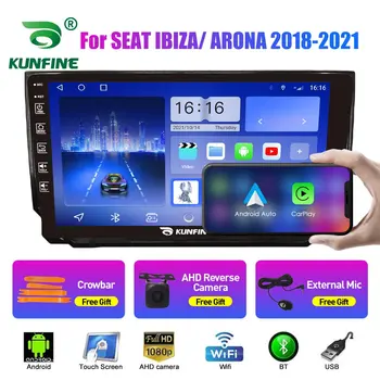 Автомобильное Радио Для SEAT IBIZA ARONA 2018-2021 2Din Android Восьмиядерный Автомобильный Стерео DVD GPS Навигационный Плеер QLED Экран Carplay