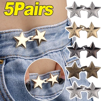 1/5 пары Регулируемой пряжки на талии, джинсовые брюки в форме звезды, Пуговицы, Съемный женский утягивающий пояс из сплава, Аксессуары для одежды