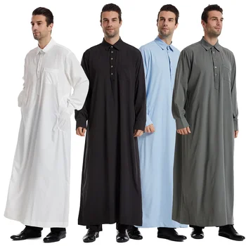 Ид Мусульмане Мужчины Джубба Тобе Мужская Длинная Рубашка Платье Исламский Рамадан Халат С лацканами Саудовская Мусульманская Одежда Абая Кафтан Дубай Арабское Платье