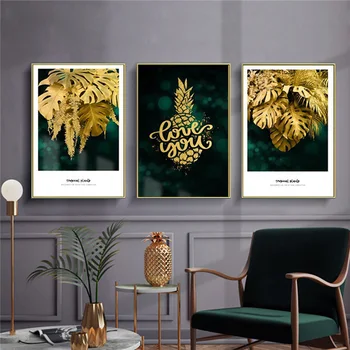 Зеленые и золотые листья, принты на холсте в скандинавском стиле, 3 панели, скандинавский плакат, диван Куадрос, настенное искусство для гостиной, холст, картина без рамы