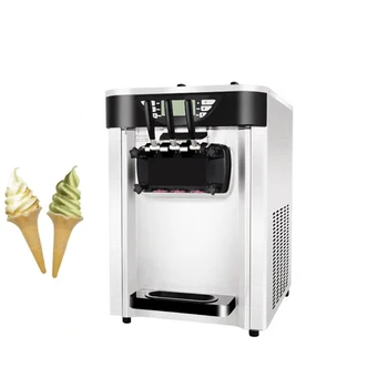 Высокопроизводительная машина для производства мягкого мороженого, небольшого фруктового мороженого, замороженного йогурта