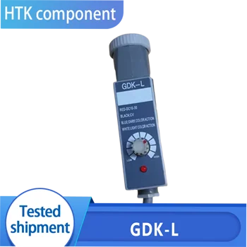 Оригинальный датчик цветового кода GDK-L