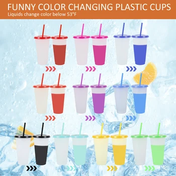 10шт Чашек для изменения цвета Пищевой Пластиковый Соломенный стакан 710 мл Большой емкости для холодного Питья Безопасная Модная бутылка для воды